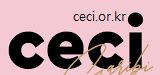 CECI 의 IT